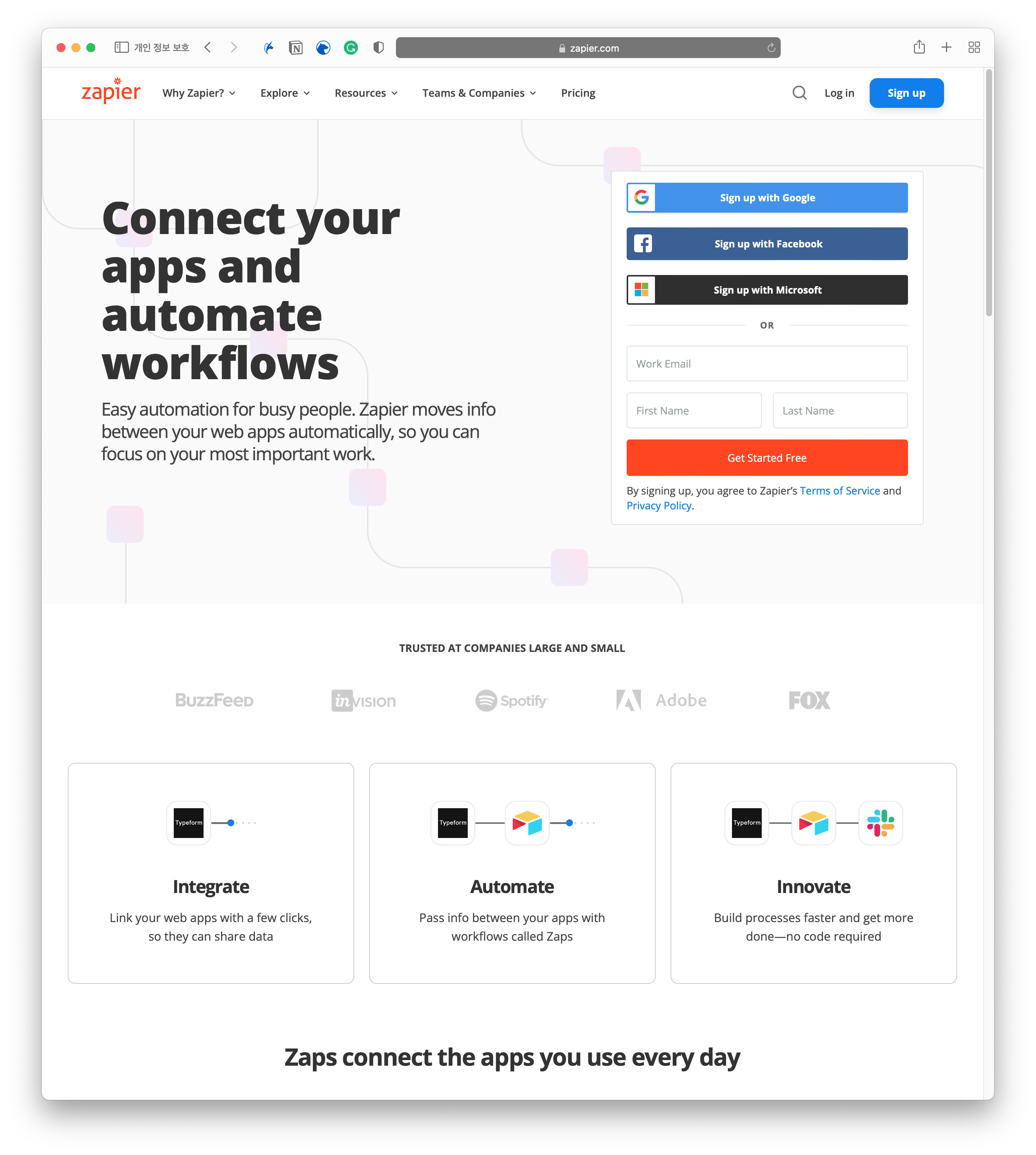 disqus_comment_to_slack_1