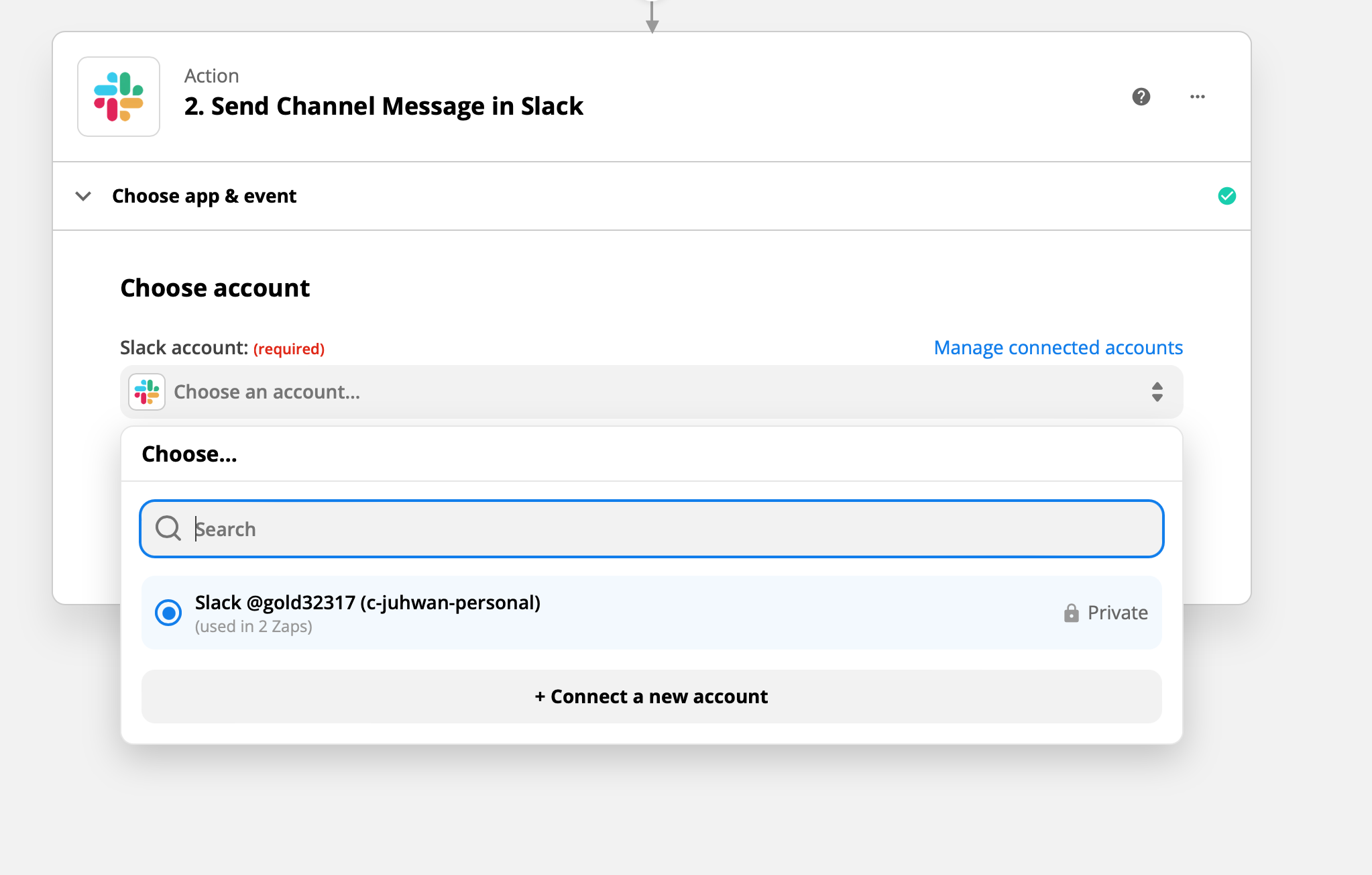 disqus_comment_to_slack_11