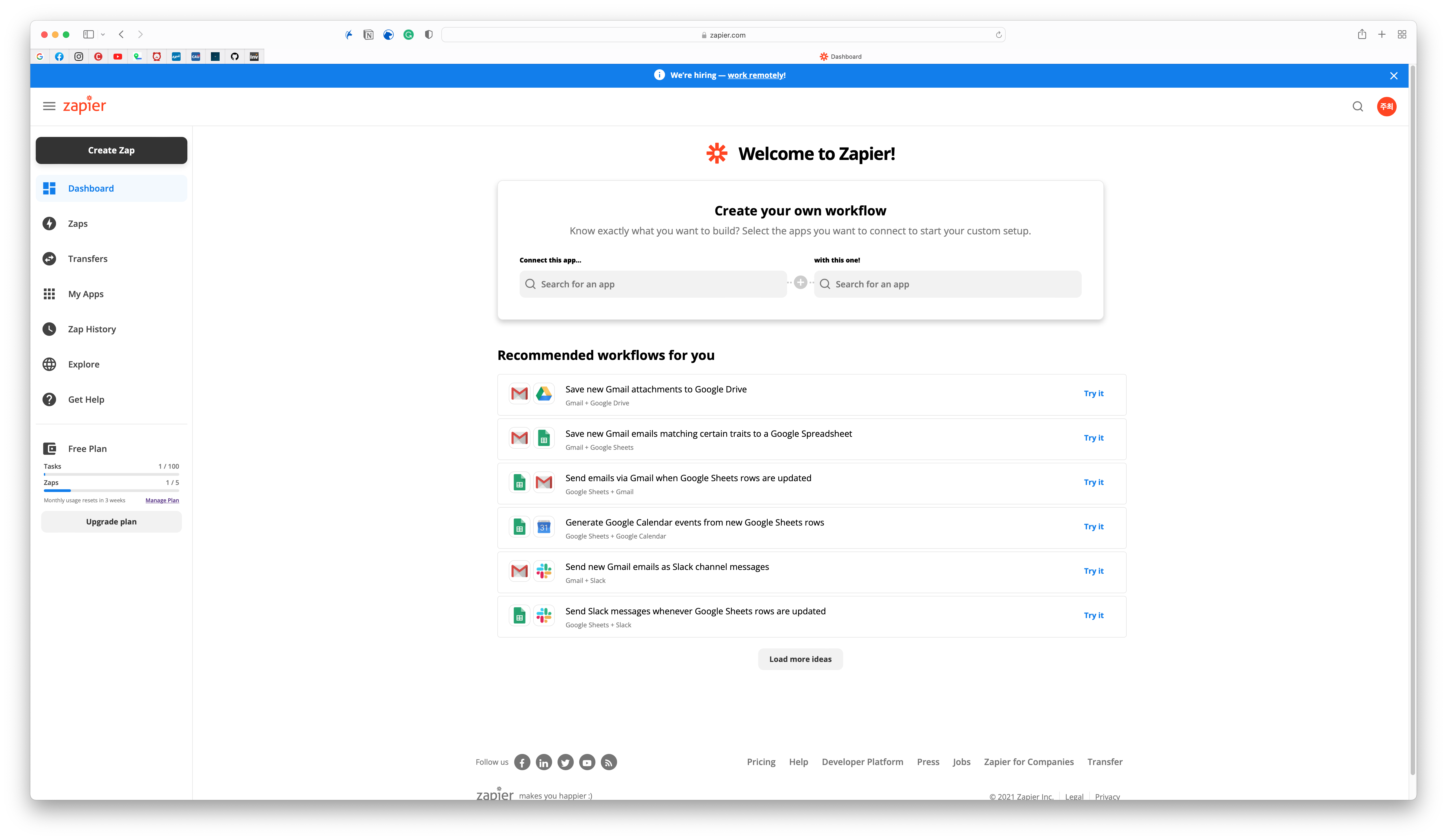disqus_comment_to_slack_3