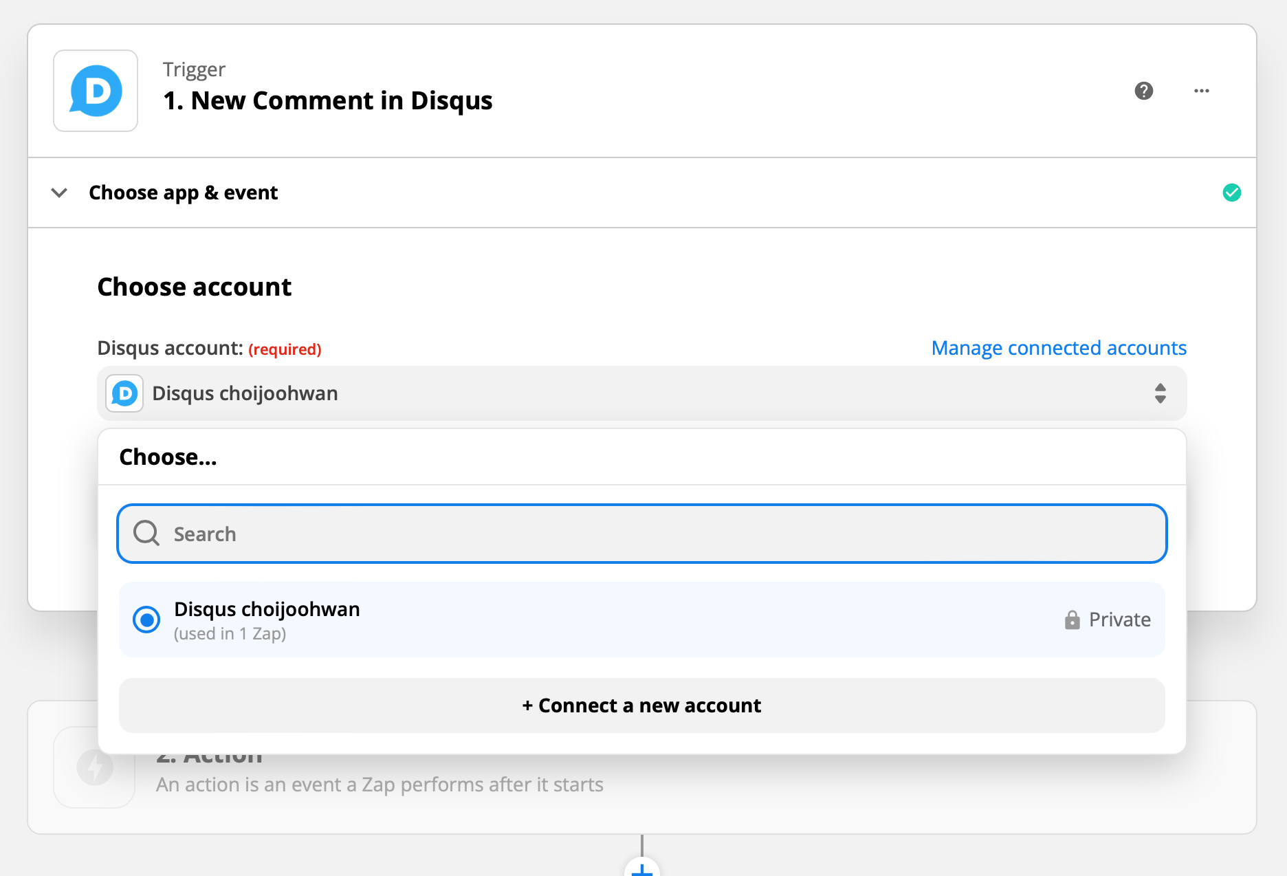 disqus_comment_to_slack_6